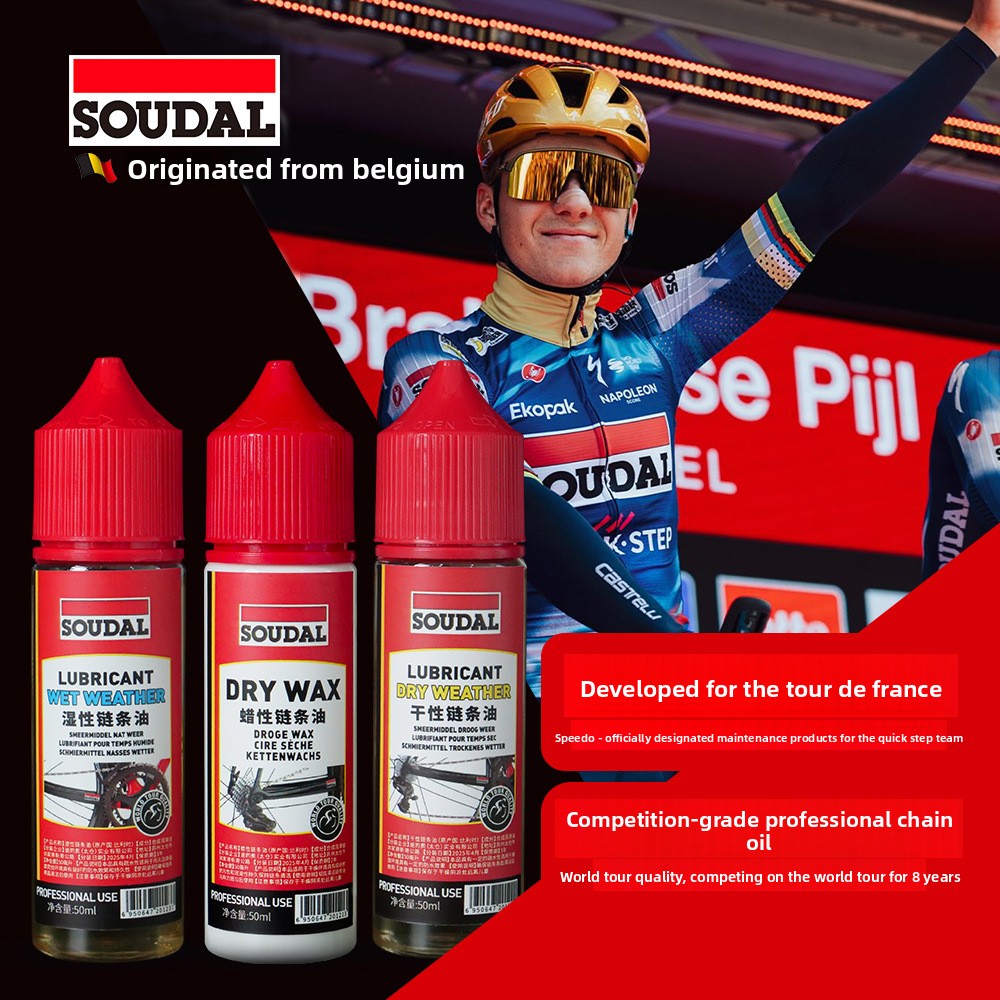 Bicycle Chain Oil Dry Wet Wax  - Bicycle Chain Lubricant recension och pris