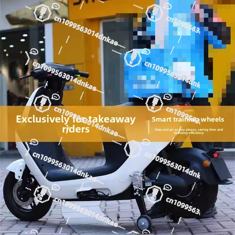 Electric Vehicle Anti-Drop Aux - Cycling Landing Gear recension och pris