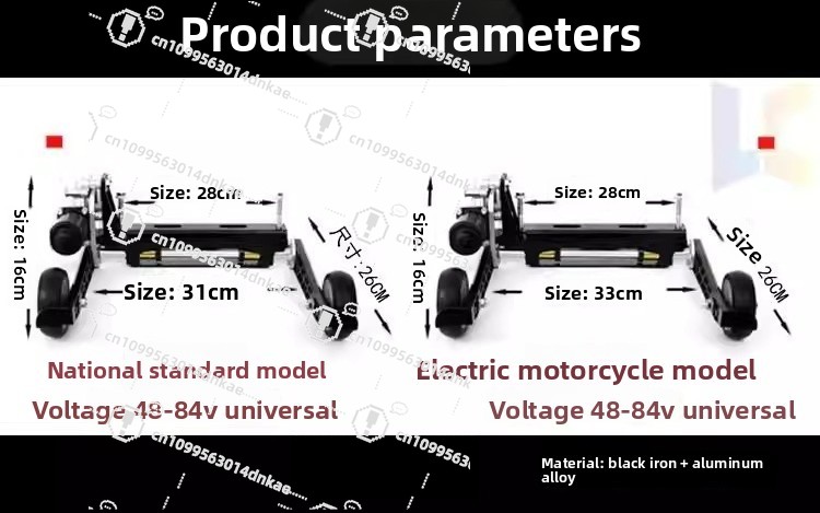 Electric Vehicle Anti-Drop Aux - Cycling Landing Gear recension och pris