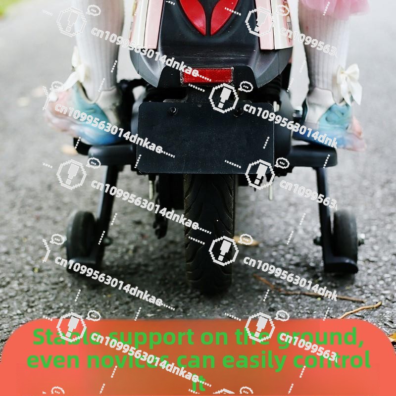 Electric Vehicle Anti-Drop Aux - Cycling Landing Gear recension och pris