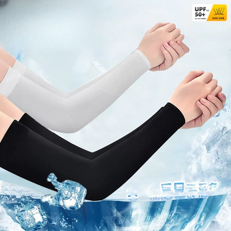 2pcs Ice Silk Arm Sleeves, Bre - Gear In Cycling recension och pris