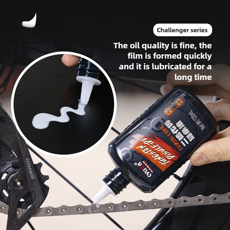 120ml bicycle specific chain O - Bicycle Chain Lubricant recension och pris