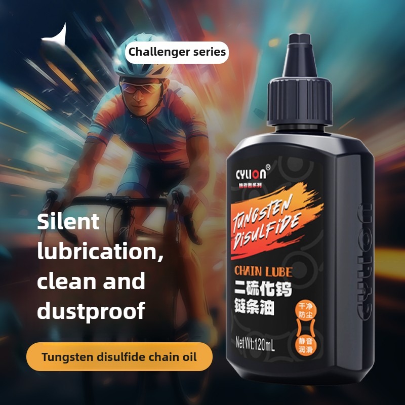 120ml bicycle specific chain O - Bicycle Chain Lubricant recension och pris