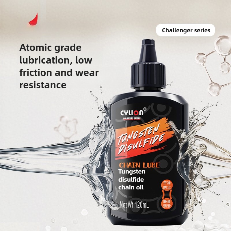 120ml bicycle specific chain O - Bicycle Chain Lubricant recension och pris
