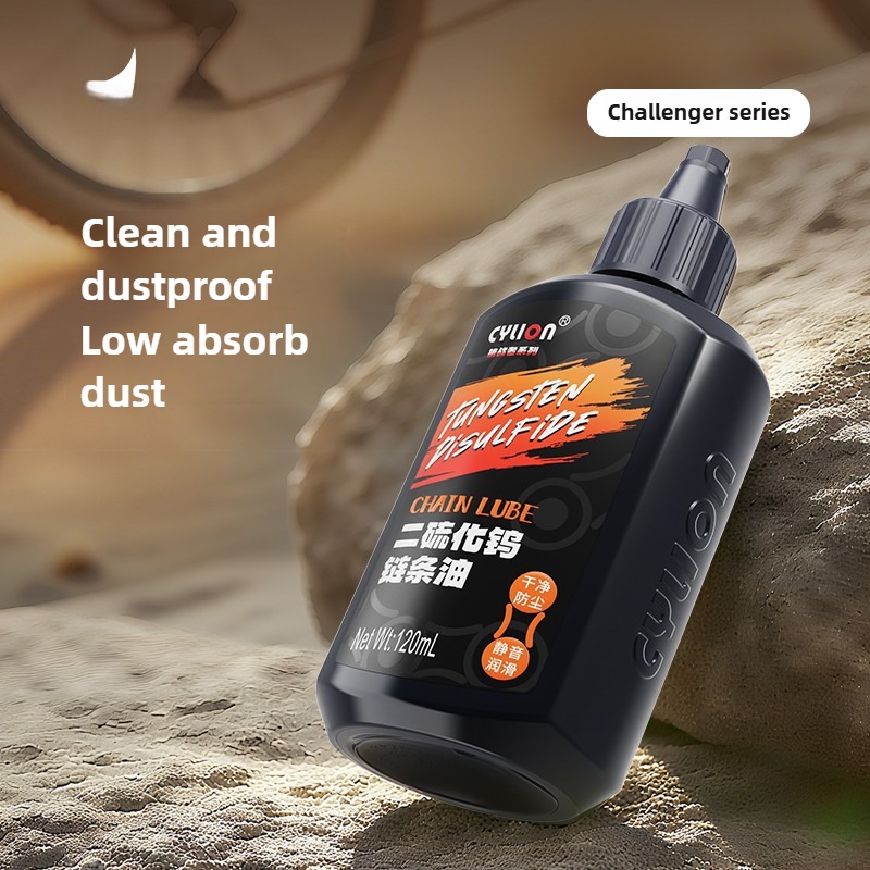 120ml bicycle specific chain O - Bicycle Chain Lubricant recension och pris