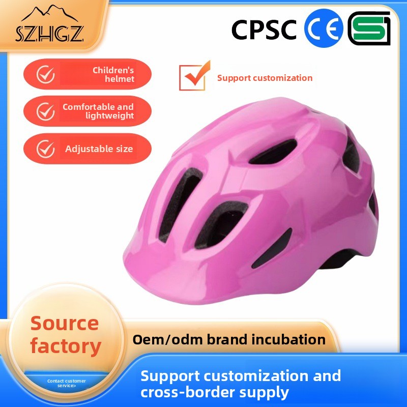 Children S Pc Eps Half-Covered - Youth Cycling Gear recension och pris