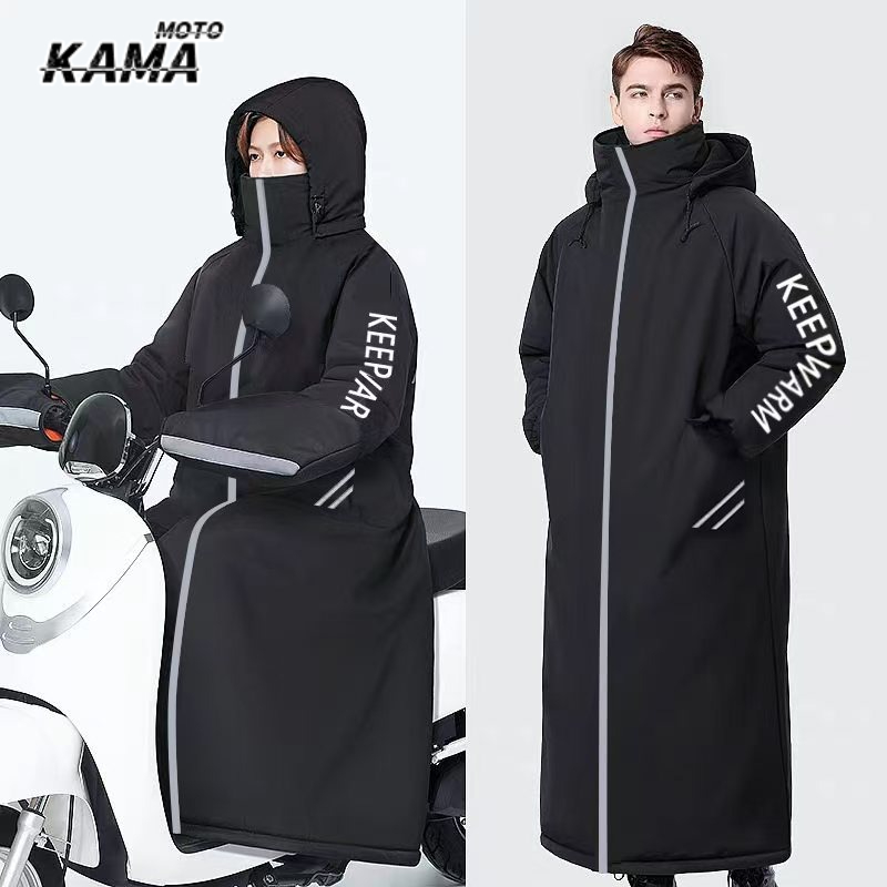 Scooter Leg Warm Cover Winter  - Cycling Jersey recension och pris