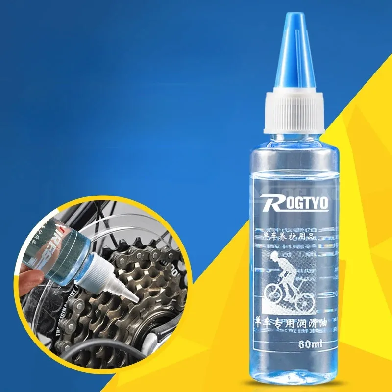 1/3/5PCS Bicycle Lube Chain Oi - Bicycle Chain Lubricant recension och pris