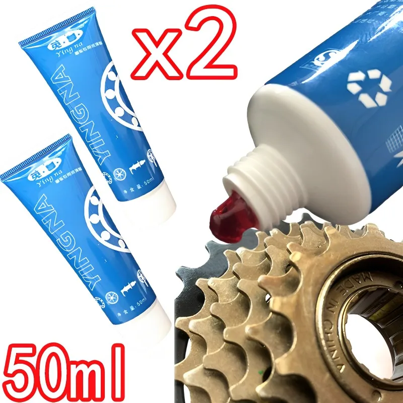 2PCs Bicycle Maintenance Lubri - Bicycle Chain Lubricant recension och pris