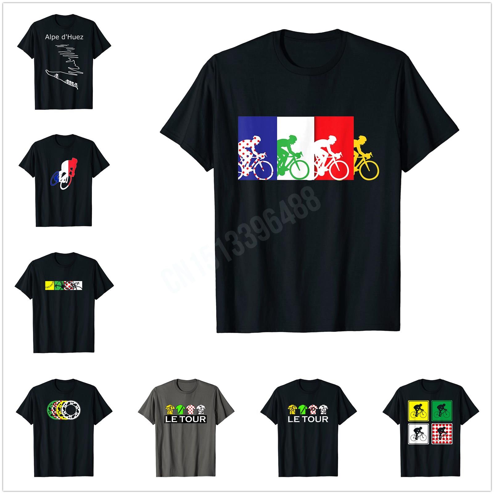 More Design Four Gears Tour Th - Cycling Gear Design recension och pris
