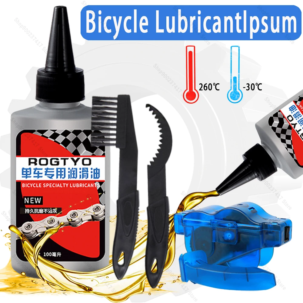 100Ml Bicycle Special Lubrican - Bicycle Chain Lubricant recension och pris
