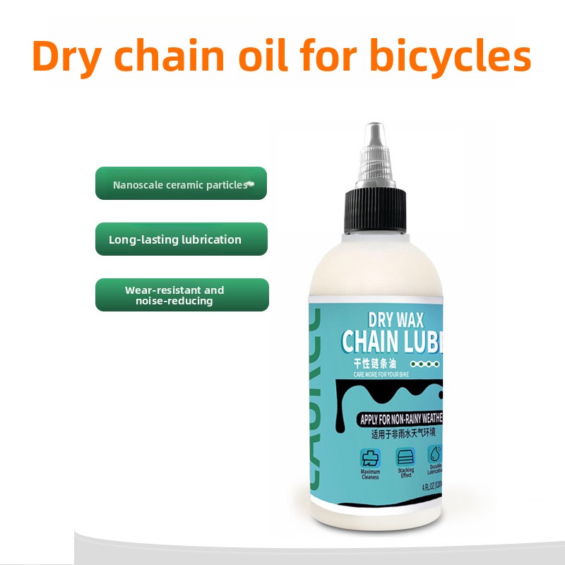 Dry Wax Bicycle Chain Lubrican - Bicycle Chain Lubricant recension och pris